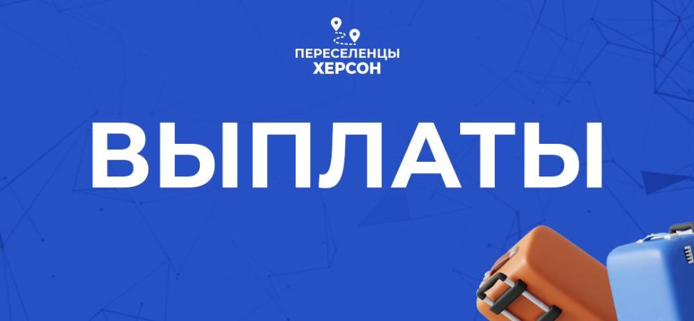 2024 ��� � ������ �������� ����� �����, �� ����� �� ��������� ���� ������� ���������� � ���� ��������� �����