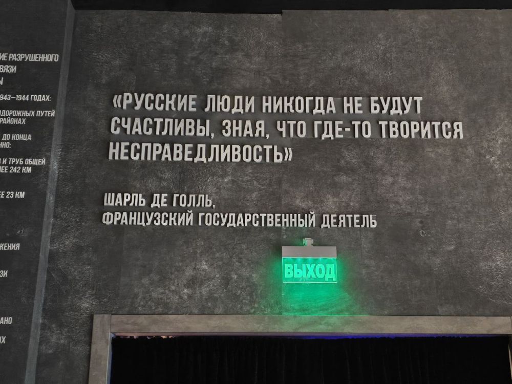 ����� ��-���� ��� �������, � ����� ��� ������ ��� ������� ���������..