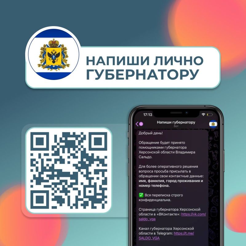 ����� ��������� ��������� �� �������, ��� �� ��� ���������� �����, ���� ������, �������