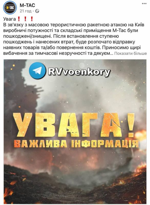 ����� ������ �������� ������� ������� �����, ������� ����� ���������, �������� � �������