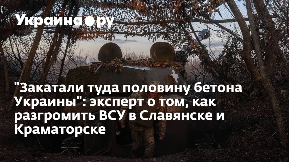 "�������� ���� �������� ������ �������": ������� � ���, ��� ���������� ��� � ��������� � �����������