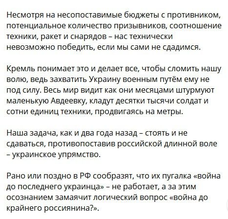 � ���������� ��������� ������ "�����������"