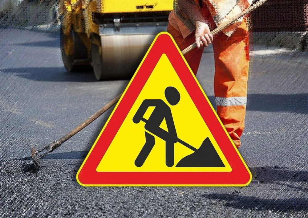 ������ ������ ����� ��� "�������" ����� �������� � 2024 ����, ������� �������� ������