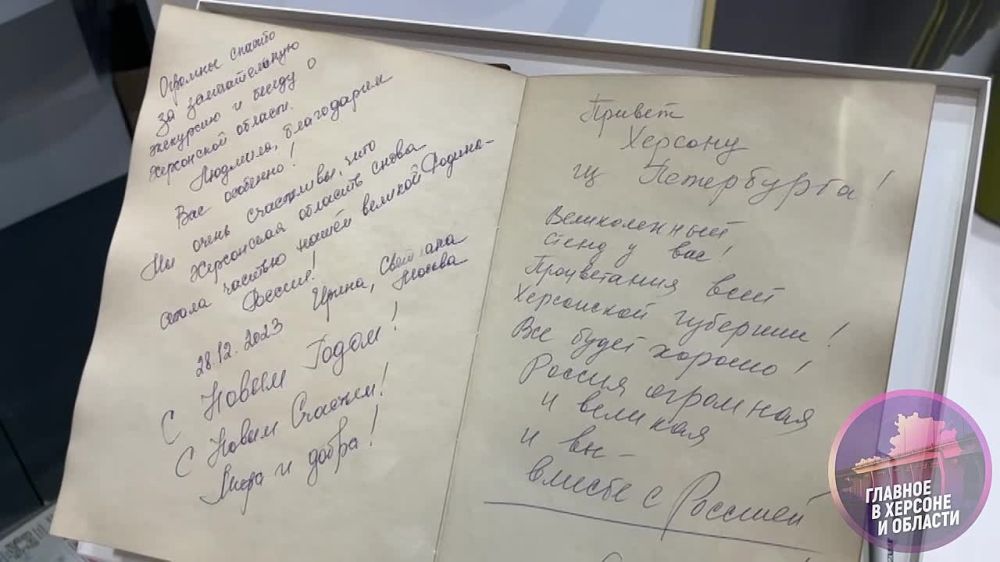 ����� ���������� ������� �� ��������-������ �������� ���������� �������� �������������