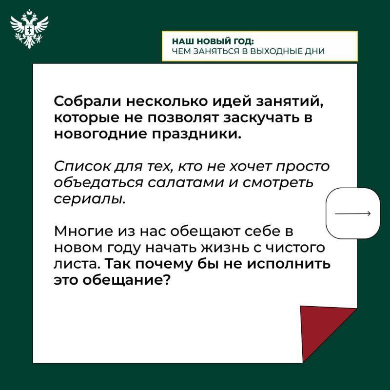 ������ ����� ������ ���� � ����� ������ � ��� ������� �� ���������� ����������� ��������!