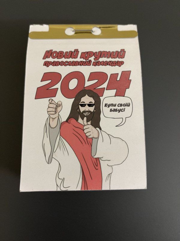 ���������� ��������� �� �������