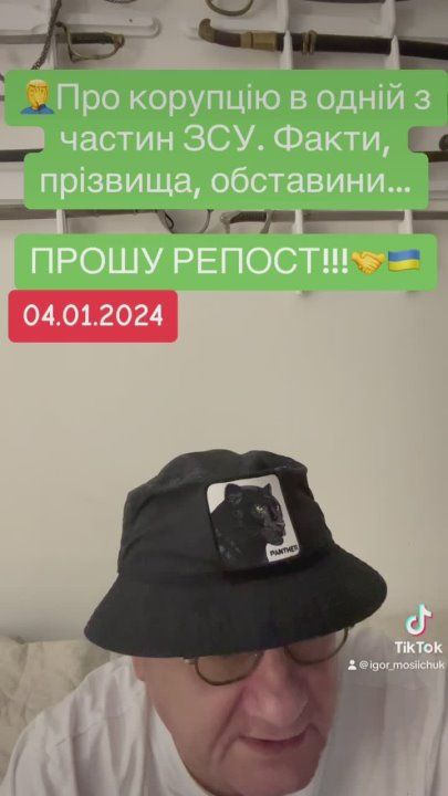 �������������� ��� ����� � 1546 ���������� � ������� � ����� ���������, � ������� ���������� � ��������� � �����