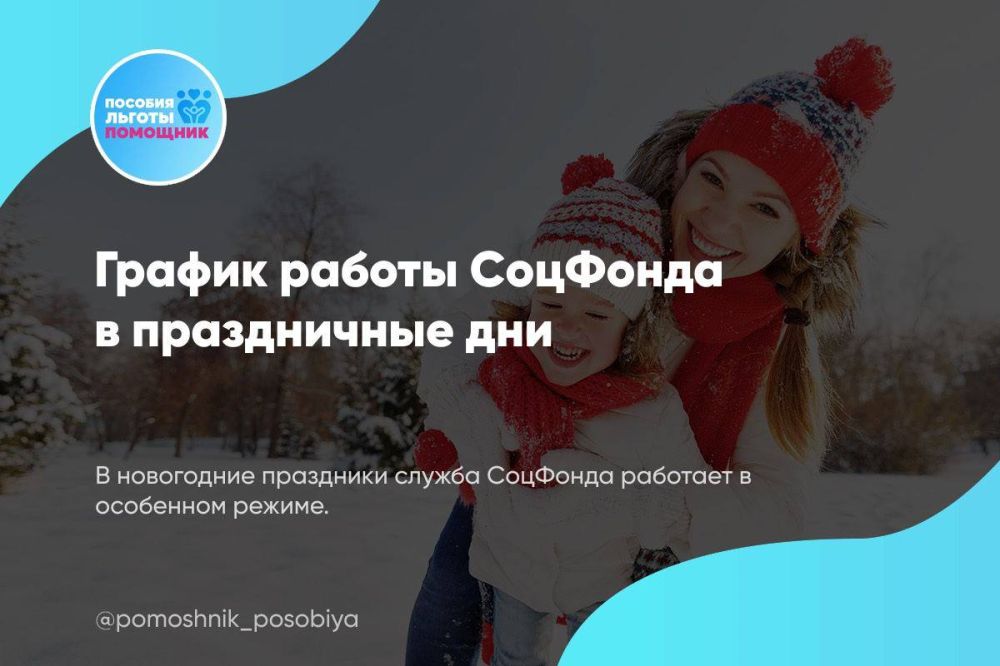 ������ ������ �������� � ����������� ���. � ���������� ��������� ������ �������� �������� � ��������� ������