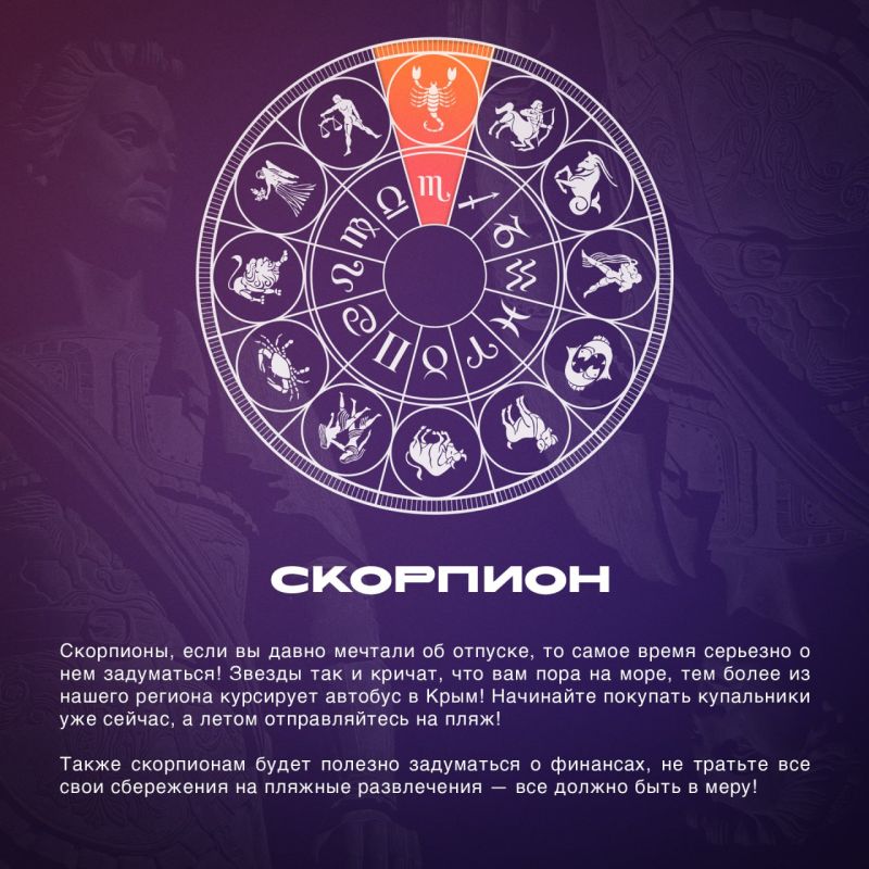 ���������, ������� �������� � ������� � ������� ����������� ��� ��� �������� �� ������� ���!