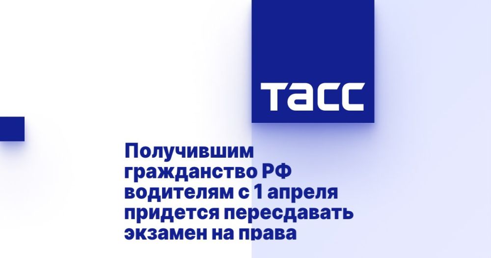 ���������� ����������� ������ ��������� �� �����