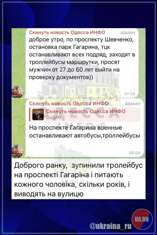 ����� ������� �������� �� ���������� ���������-���������