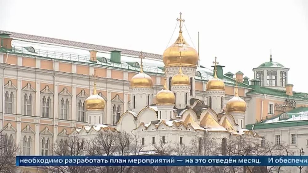 �������� ����� �������� ������������ � ���������� � 2024 � 2025 ����� �������� ������ � �����