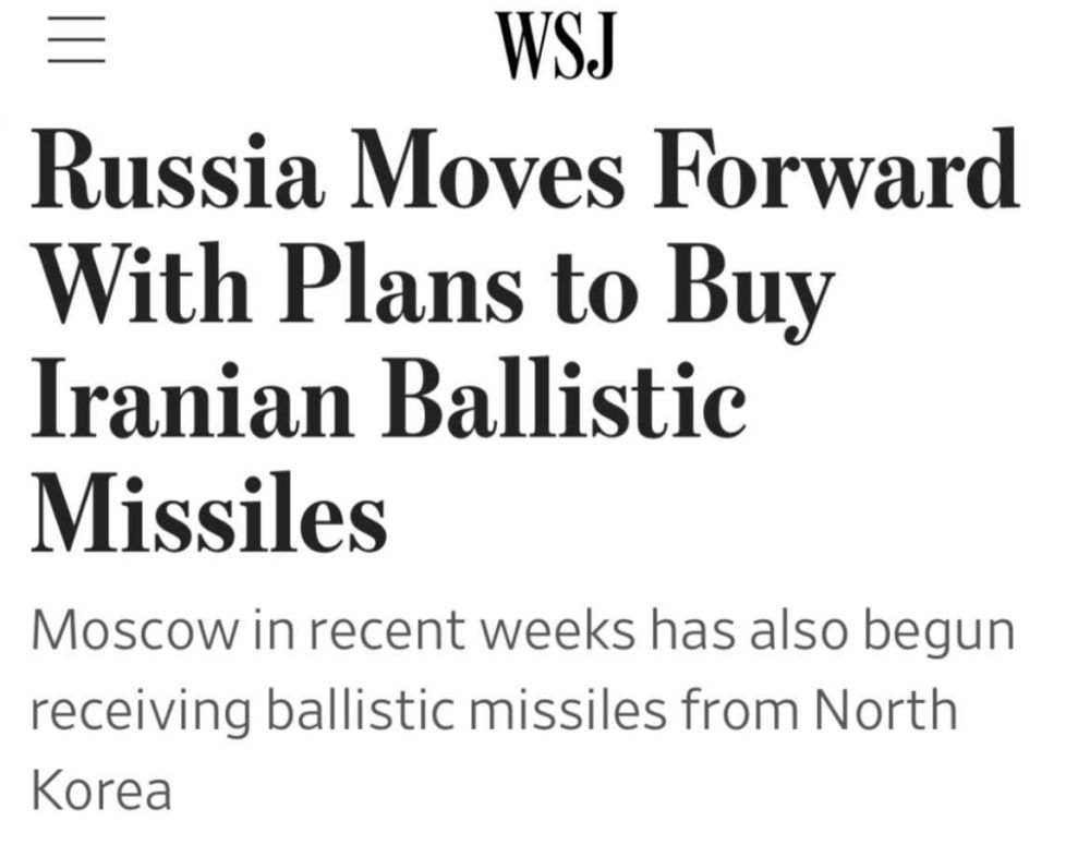 ������� The Wall Street Journal ����������, ��� �������� ����� � ��������� ������ ������ ���������� ������ �������������� ������ ����� ���������