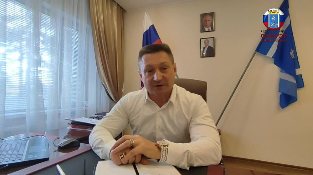 ����� ������������� ����������� �� ��������� ����� ���������������� ����������� ������ ���������� "������� 95"