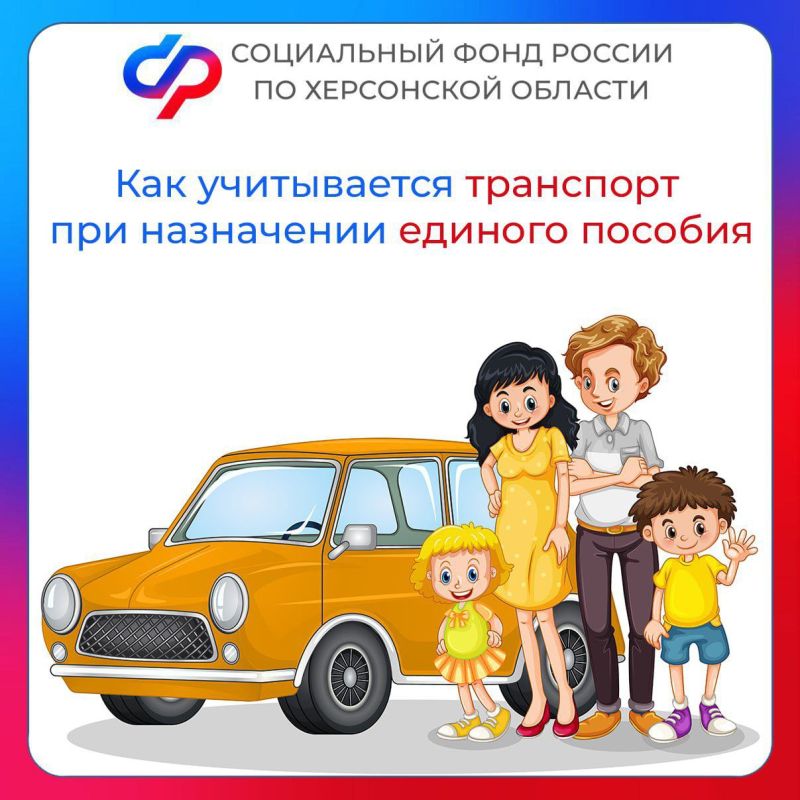 ��� ����������� ��������� ��� ���������� ������� ������� � ���������� �������