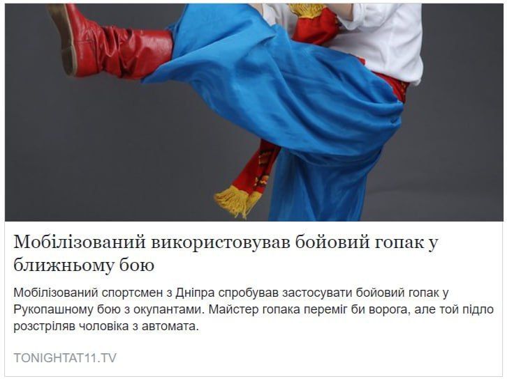 ������ ��� ����� ������������ "������ �����" � ���������� ��� � �������� ��������, �� ��� ��������� �� �� ��������