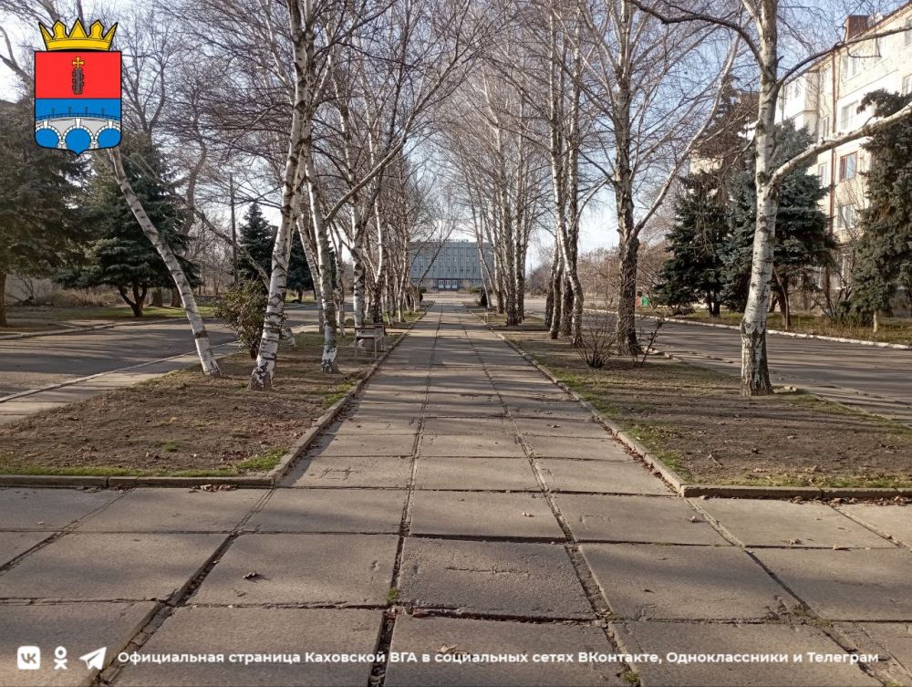 ������ ����, �������!. @VGA_Kakhovka