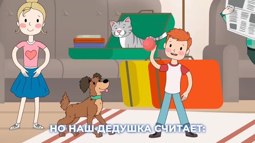 ������� �������������, �� � ���� ������� ������ � ���� � �� ����