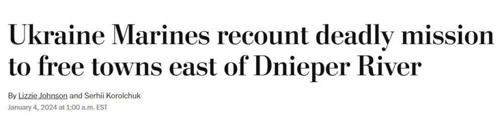 ��� ������� ����� ����� ���� �� �������� ������ � 21-������ ���������� ������ � ��������� The Washington Post