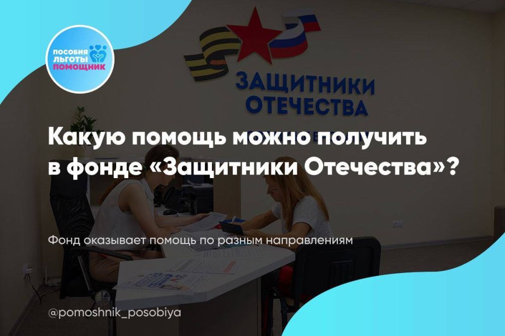 ����� ������ ����� �������� � ����� ���������� ���������?