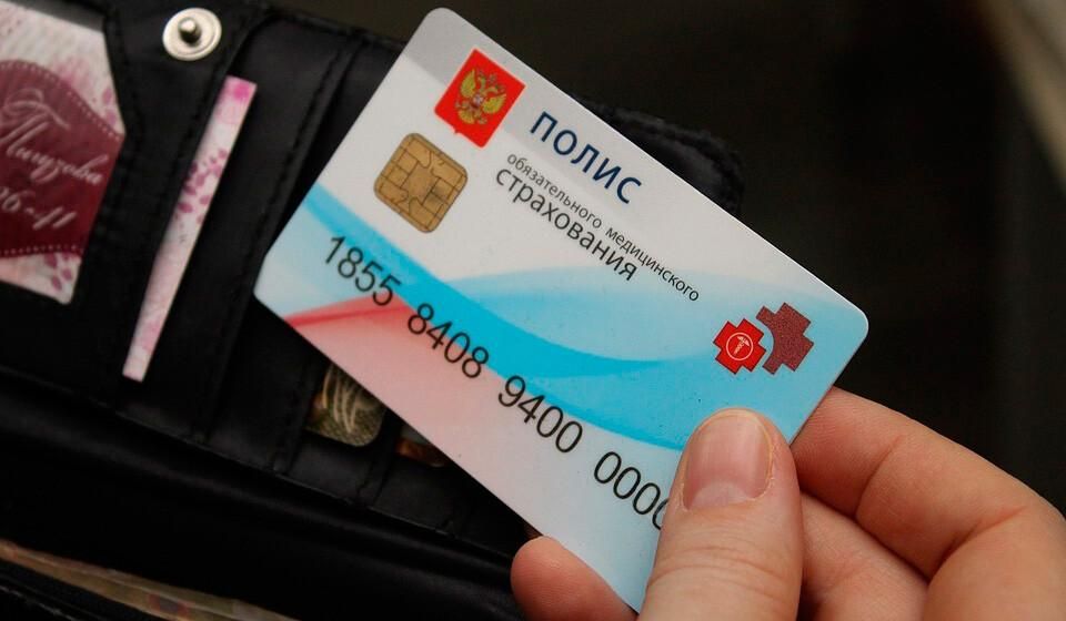 ������� 2,9 ��� ������� ����� �������� �������� ������ ���