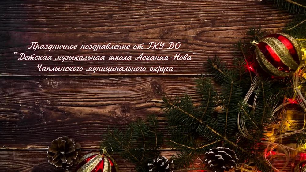 ��������� � �������� ����� "������� ����������� ����� �������-����" ����������� ���� � ����� �����!