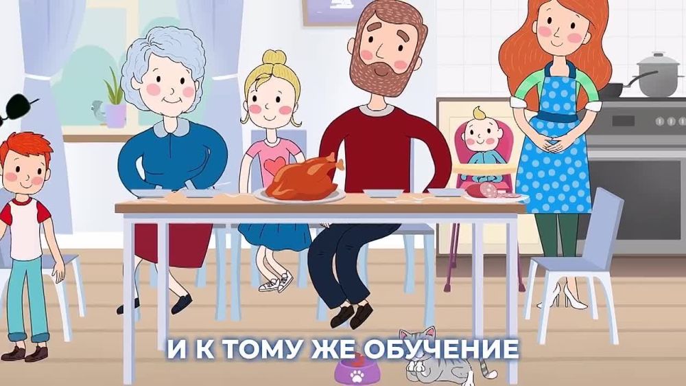 ��� ���� ����� �����������, ��� ��� ���������� �� ������������� ��������