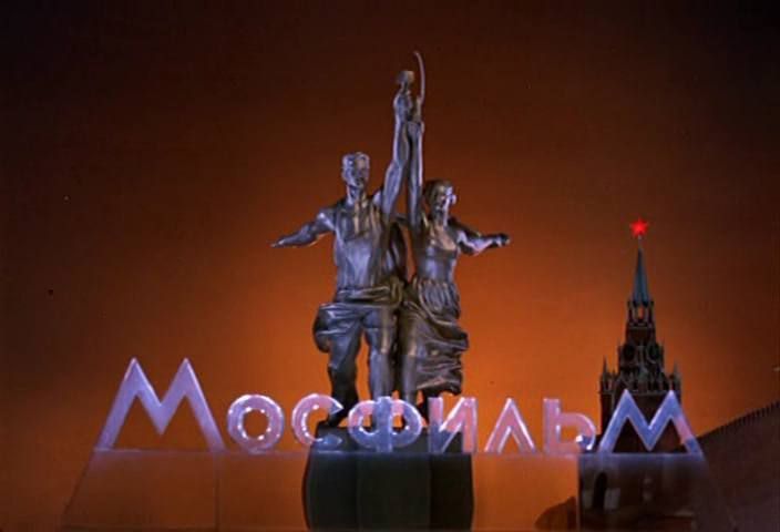 4 ������ 1936 ���� ����������� "��������" ������������� � ����������