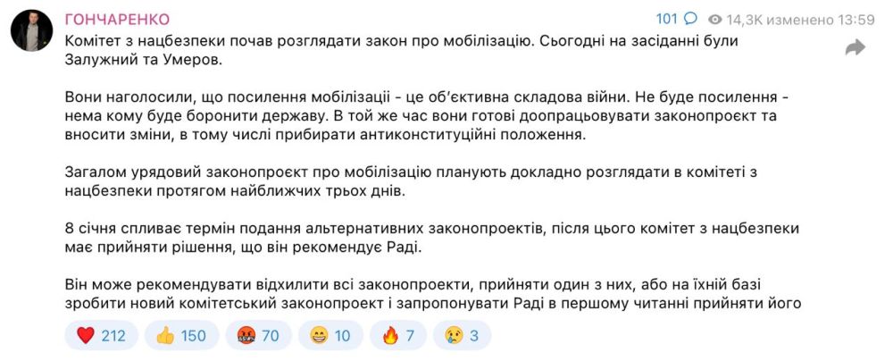 �������� � ������ �������, ��� �������� ����������� - ��� "����������� ������������ �����"