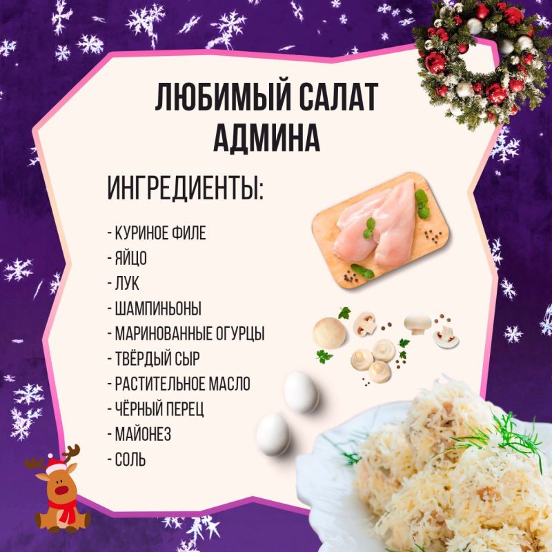 ��������� ������� ����� ������ �������� � ������� � ������� � �� �� ������� ������������ ���� ����� ������������� ������