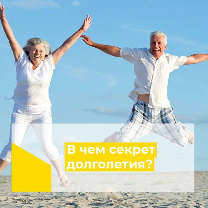 � ��� ������ ������������? ����������� �� ������ � ���������� �������