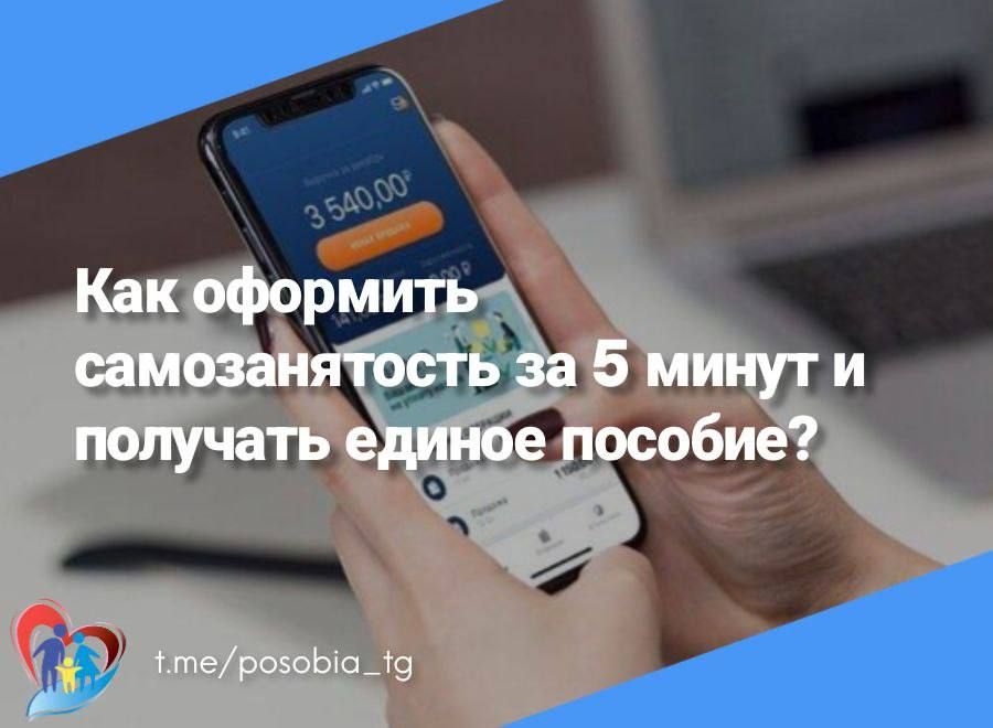 ��� �������� ������������� �� 5 ����� � �������� ������ �������?