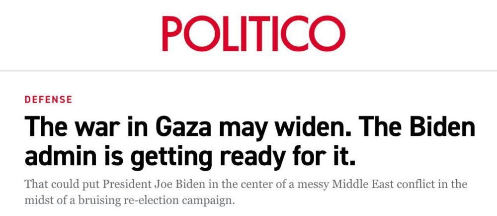 ������ ��� ��������� � ����� �� ������� �������