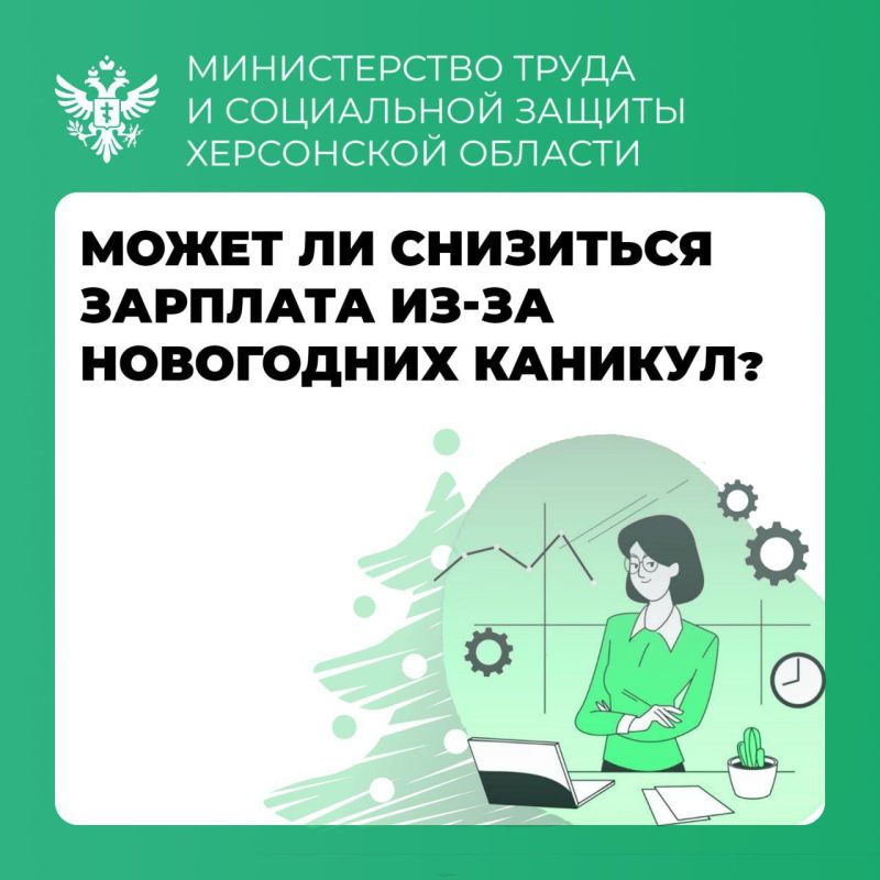 ������� ������� �� ������, ����� �� ��������� �������� ��-�� ���������� �������