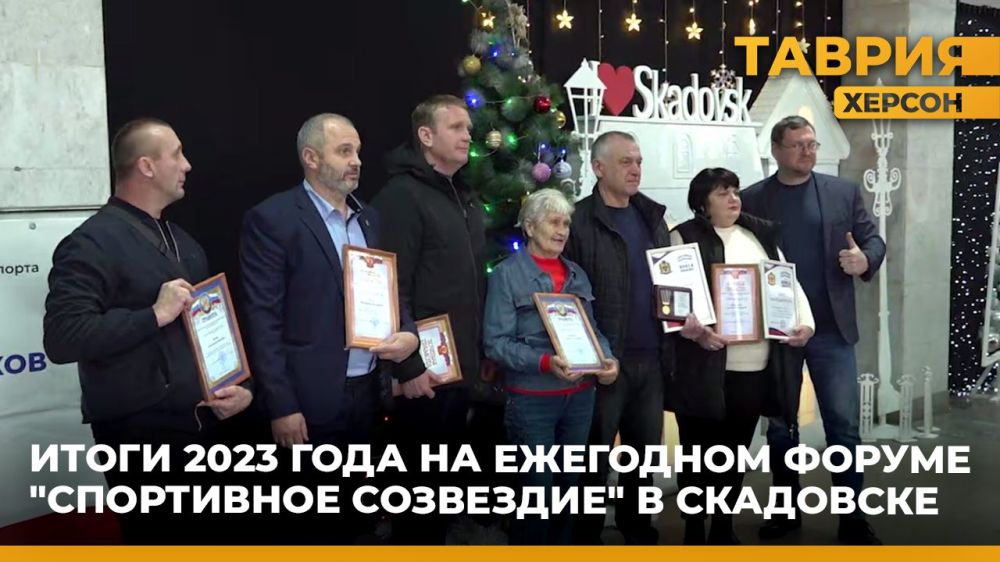 ��������� ����� ����������� ��������� &amp;#8212; 2023 � ��������� � ���������