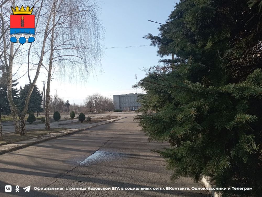 ������ ����, �������!. @VGA_Kakhovka