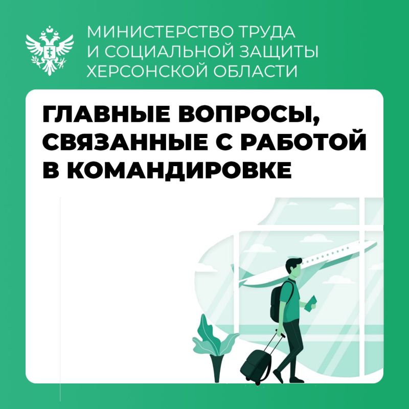 ��������� ������������ � ��� ������� ���������� �� ������������ ������������ ��� ���������� ���������� ��������� ��� ����� ���������� ������