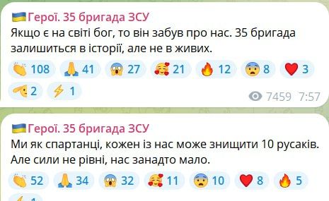 ��*��� ��������� ���������