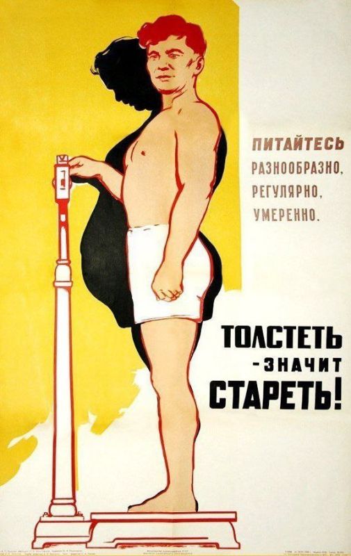 ������ ����! 5 ������ �������� ������������� ������������ ����