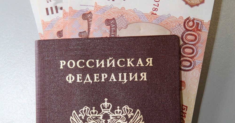 ����� 21 ������ ��������� �������� ����������� ���� ������������ � 2023 ����