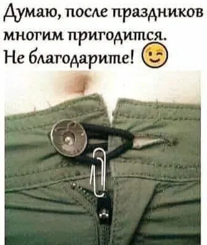 ������� �����... � ���, �� ��� �� �����������, ������ ���������� �� �������