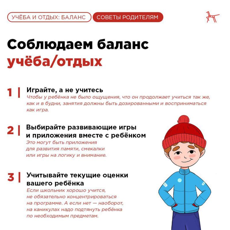 ������� ��� �� ������� �� ���������?