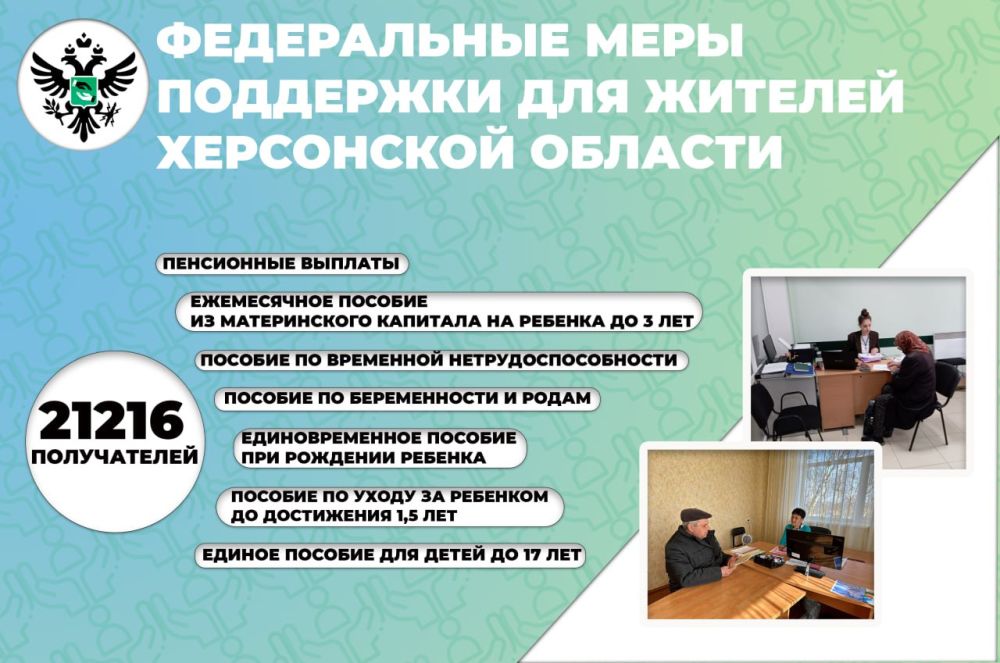 ����� 21 000 ������� ����� ������������ ����������� ��� ���������� ���������