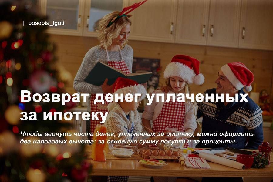 ������� ����� ���������� �� �������