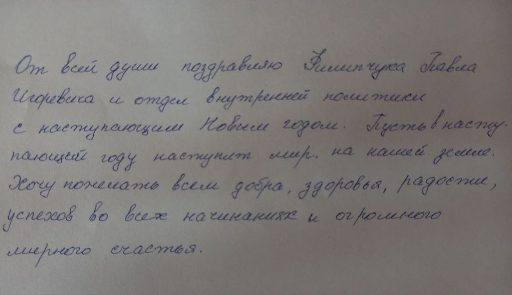 ������! ����� ����� ����� ������ ������� ������ ����������� ������������� ������� � ������������ �����������