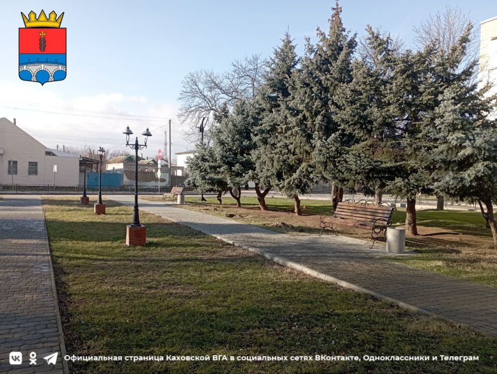 ������ ����, �������!. @VGA_Kakhovka