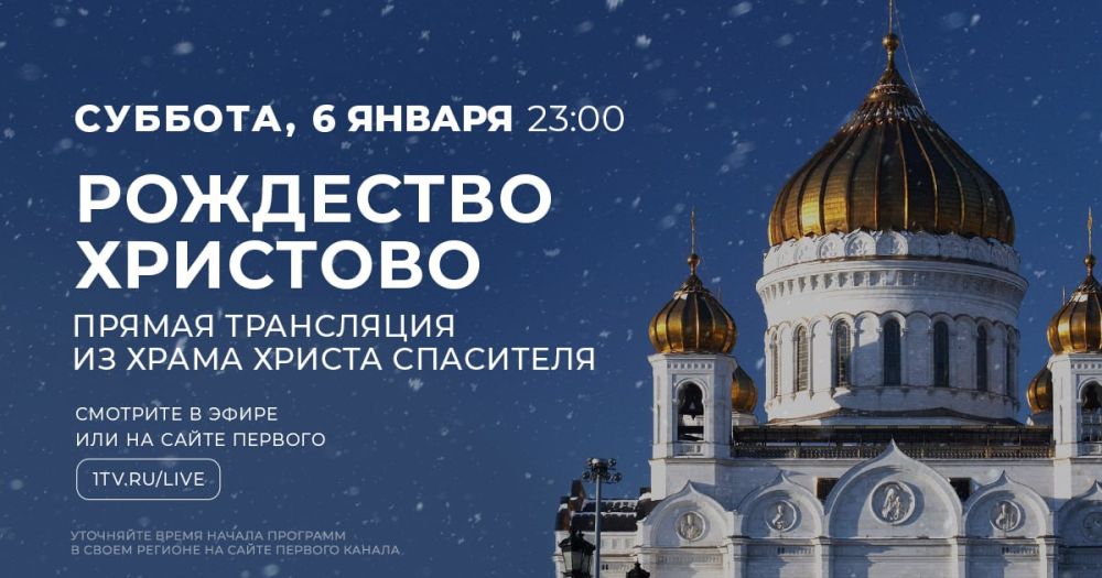 ��������� ��������. ������ ���������� �� ����� ������ ���������. ������ � 23:00