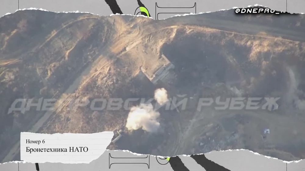 ����������� ���. ���� ������ ���������� � ������ ����, �������� ��������� � �������� � ������, ��������� "��������" ����������� ����� "�����" ���� � ����� ������������ �� ����� ����������