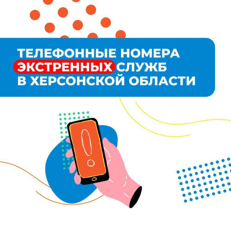 �������� ���������� ����� ���������� �������