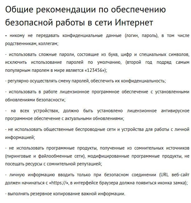 ��� ������������ ������������ �� ����������� ����������� ���������� � �������� ��������� ���������� ��� ������� ����� ��������